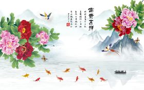 一朵漂亮富贵牡丹花 免扣图片