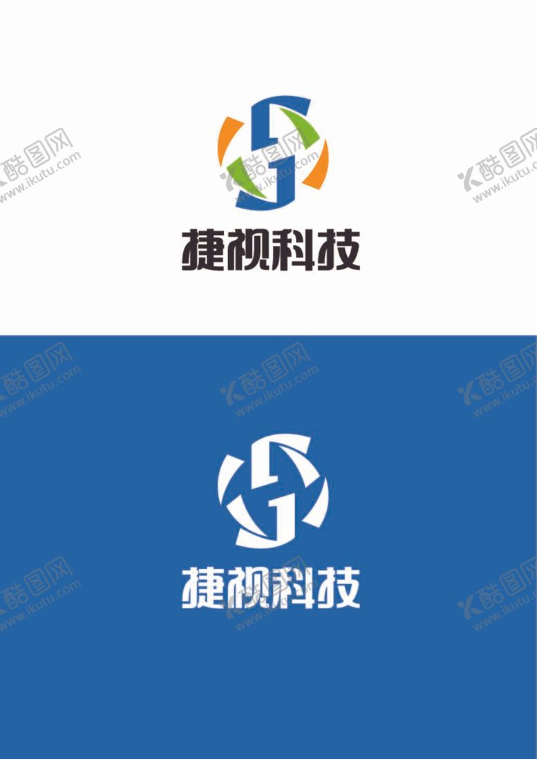编号：02381510050855470634【酷图网】源文件下载-科技标识设计