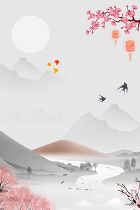 中国水墨画