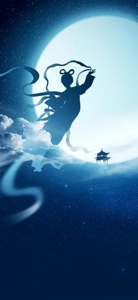 中秋海报佳节dm易拉宝促销