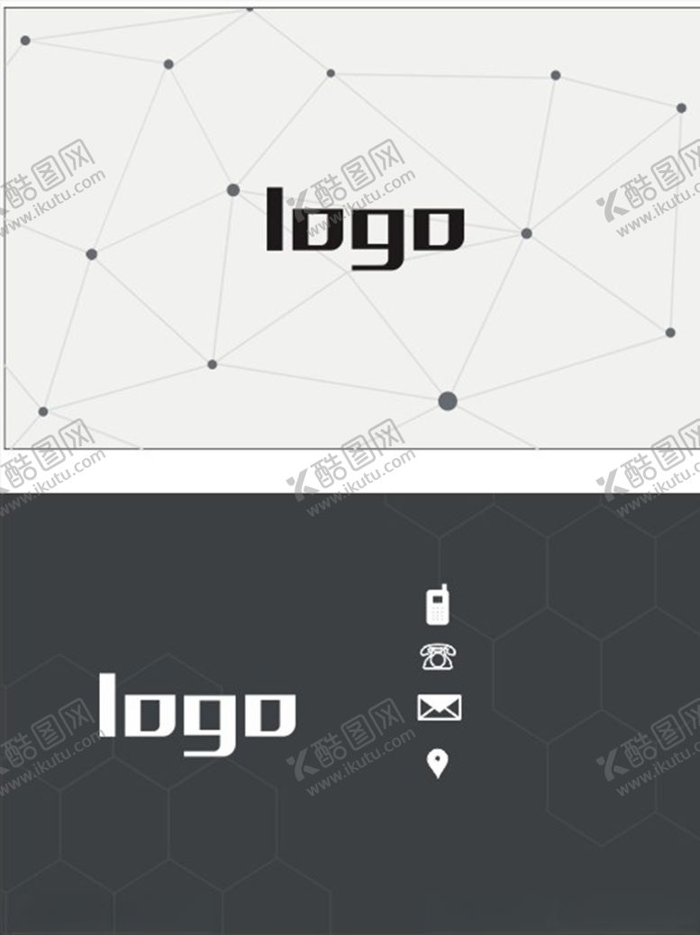 编号：87042809180121151917【酷图网】源文件下载-名片模板