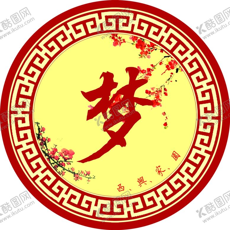 编号：80703106170356511222【酷图网】源文件下载-复古花边