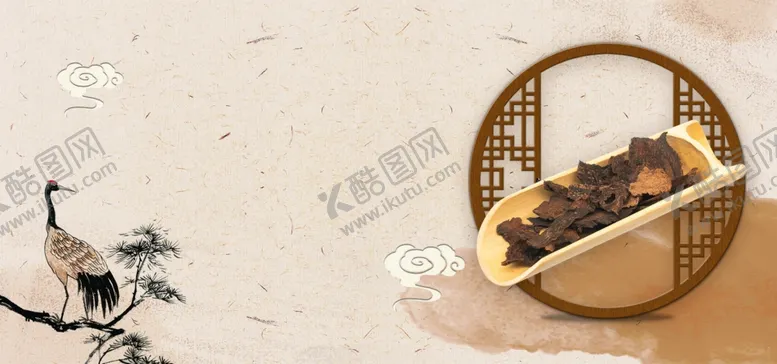 编号：63801709240918046191【酷图网】源文件下载-中国风背景