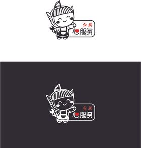 红旗心服务logo