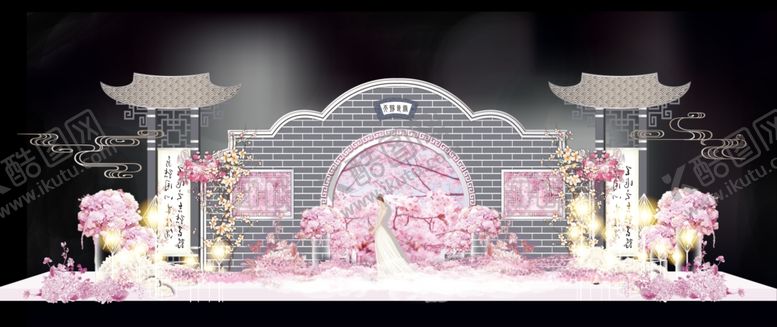编号：33887110080814021097【酷图网】源文件下载-粉色新中式婚礼设计