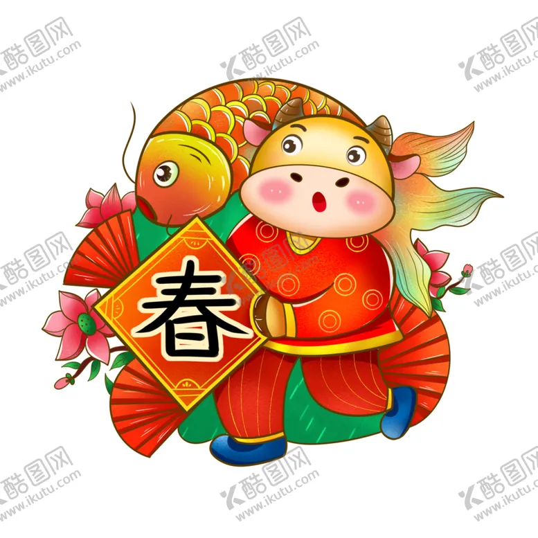 编号：17072905022319347979【酷图网】源文件下载-卡通牛形象