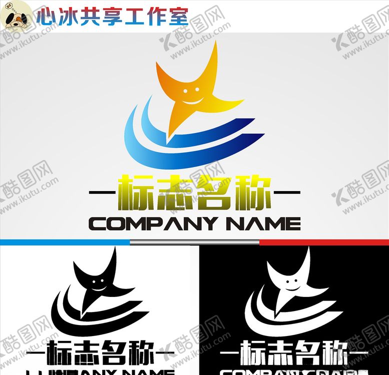 编号：86818010050924048170【酷图网】源文件下载-教育logo