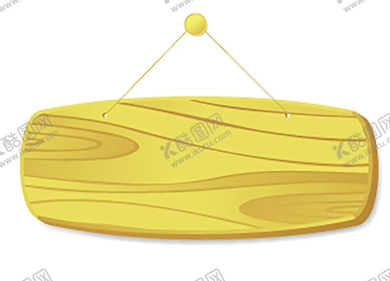 编号：54244809270814573549【酷图网】源文件下载-木纹素材