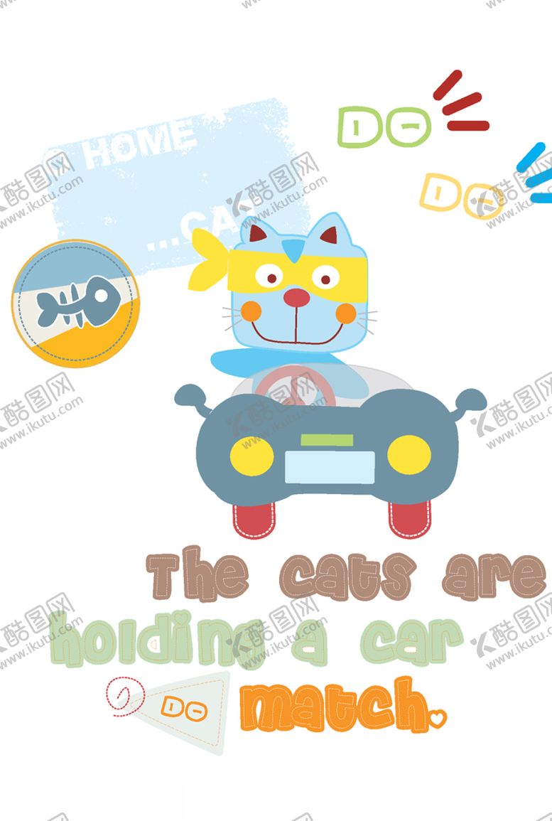 编号：47034310032005435448【酷图网】源文件下载-幼童印花