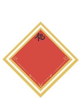 可爱卡通书签矢量