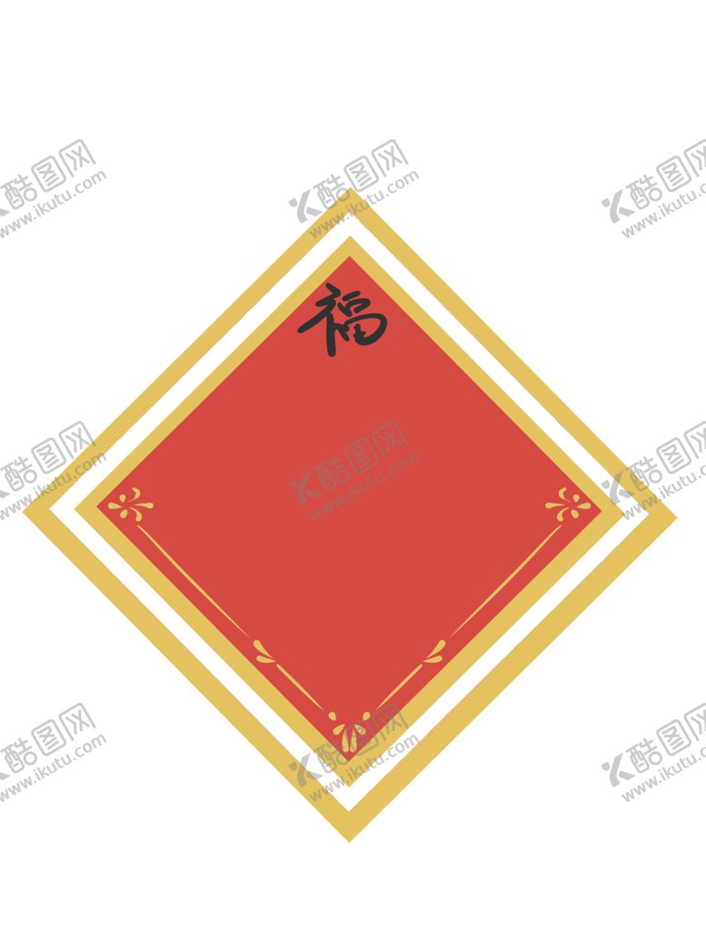 编号：10139607141729313466【酷图网】源文件下载-可爱书签