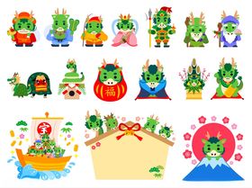 日式卡通龙表情图片