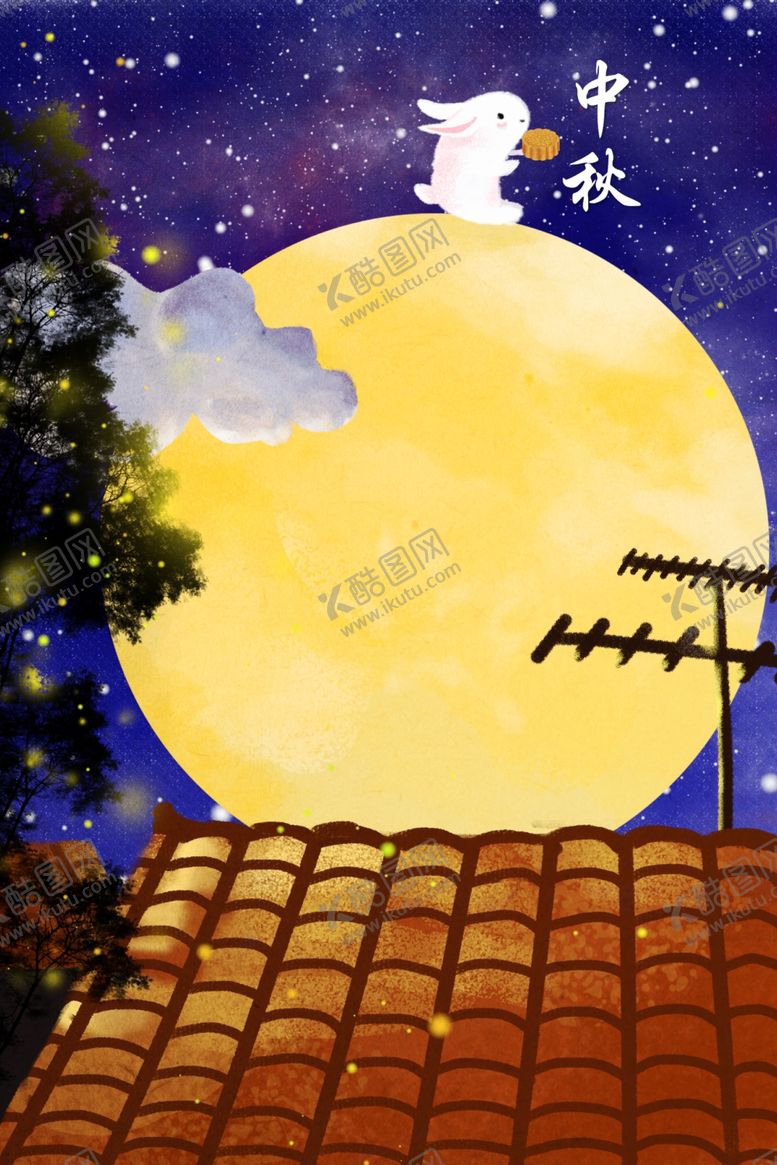 编号：85000702190933562060【酷图网】源文件下载-中秋节日海报展板
