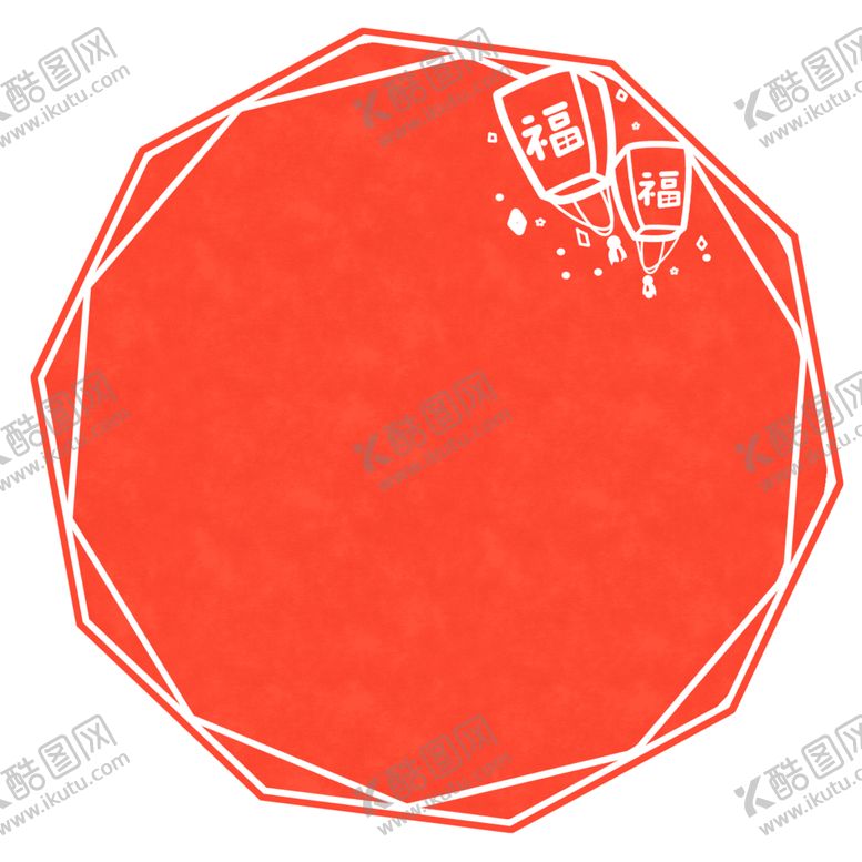 编号：32942810230420559723【酷图网】源文件下载-中国风花纹