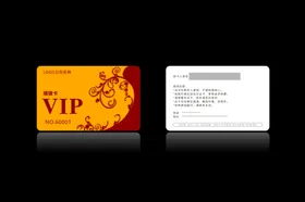 高档会员卡PSD分层图VIVI