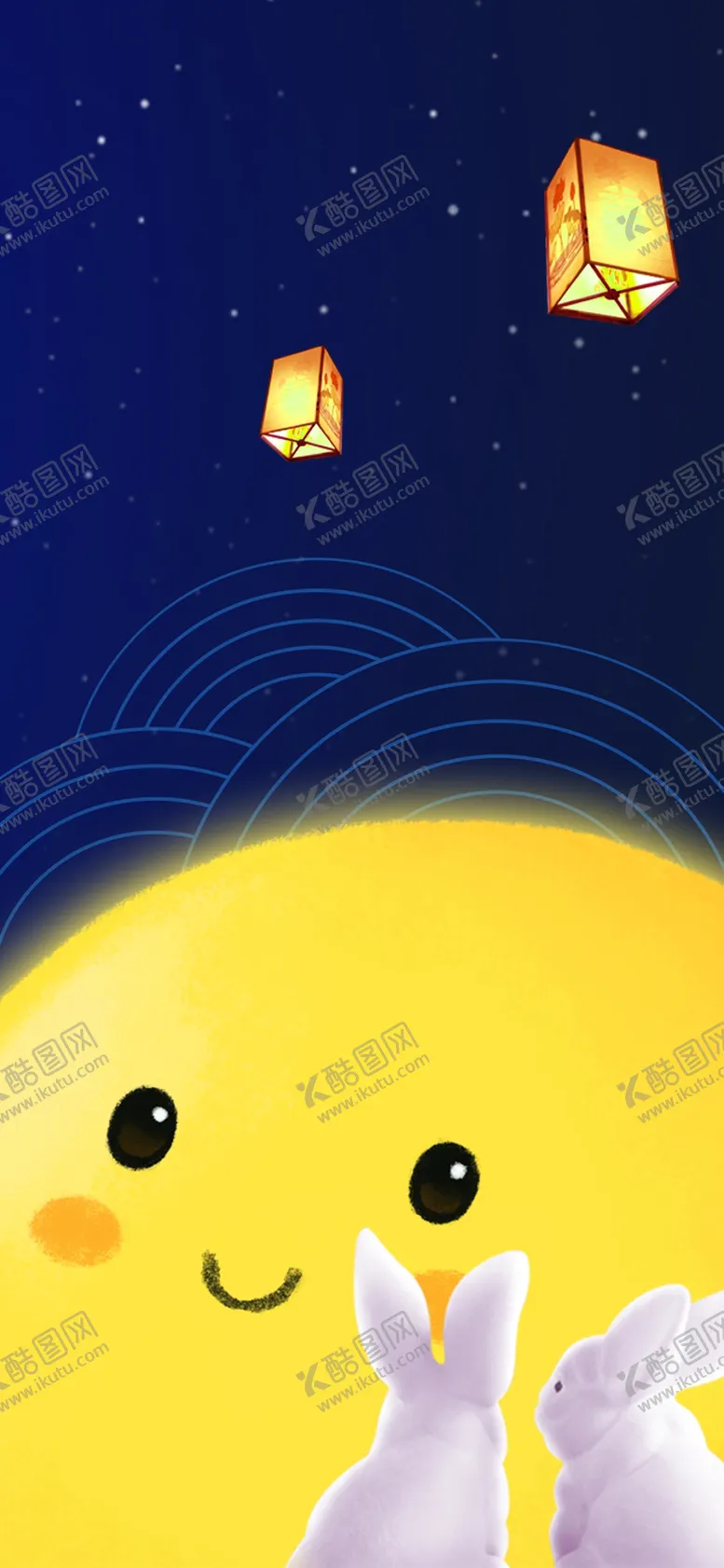 编号：95675009260458546147【酷图网】源文件下载-手机壁纸