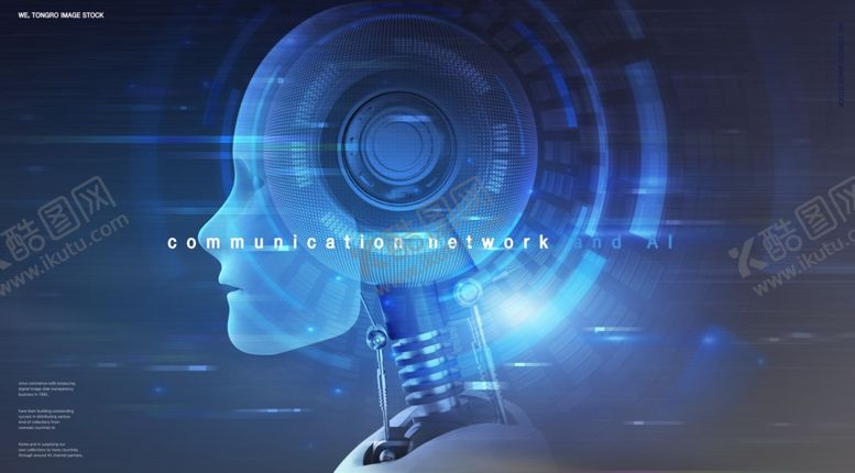 编号：68548409230538508458【酷图网】源文件下载-智能科技海报设计