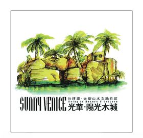 房地产logo