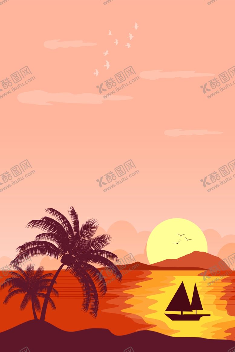 编号：20711205070210082484【酷图网】源文件下载-晚霞插画设计
