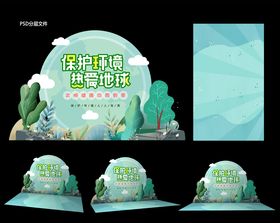 拍照区