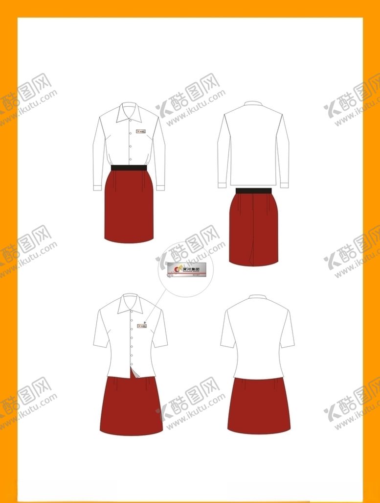 编号：87648409270122152898【酷图网】源文件下载-创意vi设计