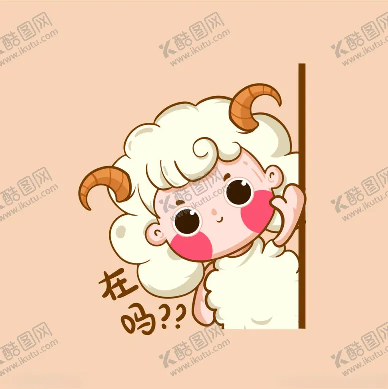 编号：92157302062329525522【酷图网】源文件下载-十二星座插画