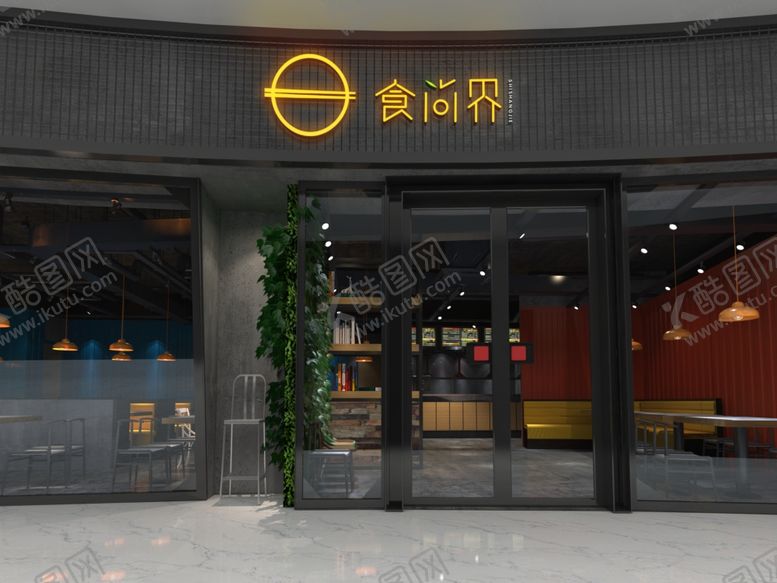 编号：63759907080421418004【酷图网】源文件下载-招牌样机