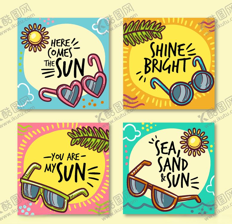 编号：99845709210411116890【酷图网】源文件下载-夏天