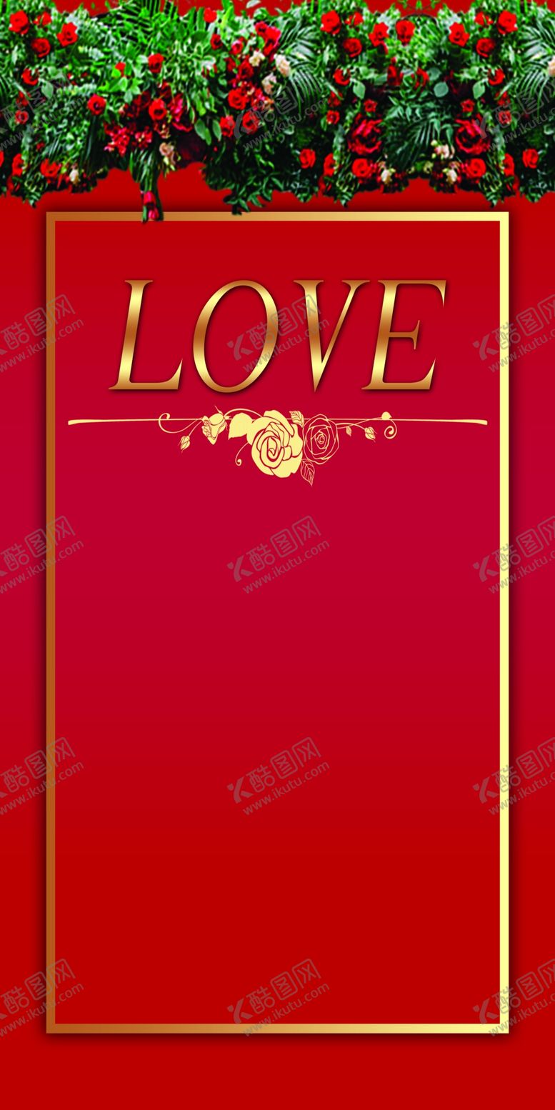 编号：97682610020721513452【酷图网】源文件下载-婚庆