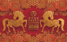 2026马年海报