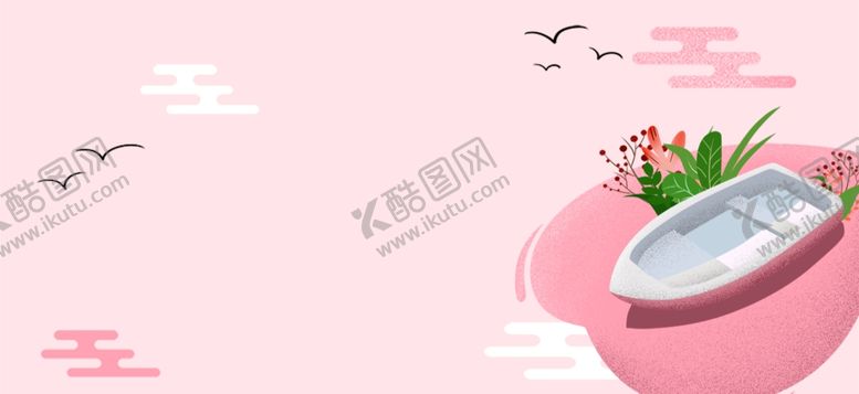 编号：51205510210508507872【酷图网】源文件下载-情人节