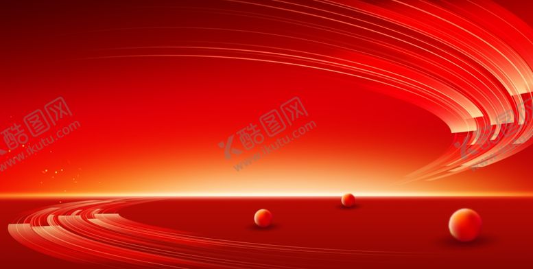 编号：60111712130350503665【酷图网】源文件下载-红色会议签到舞台背景