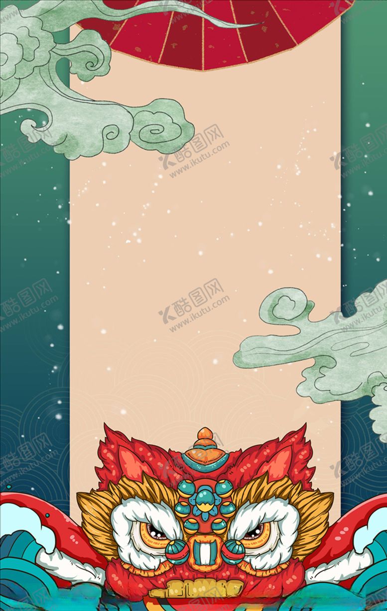 编号：61753405091124573722【酷图网】源文件下载-国潮背景