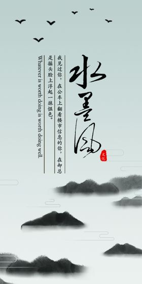 吊牌标签模板