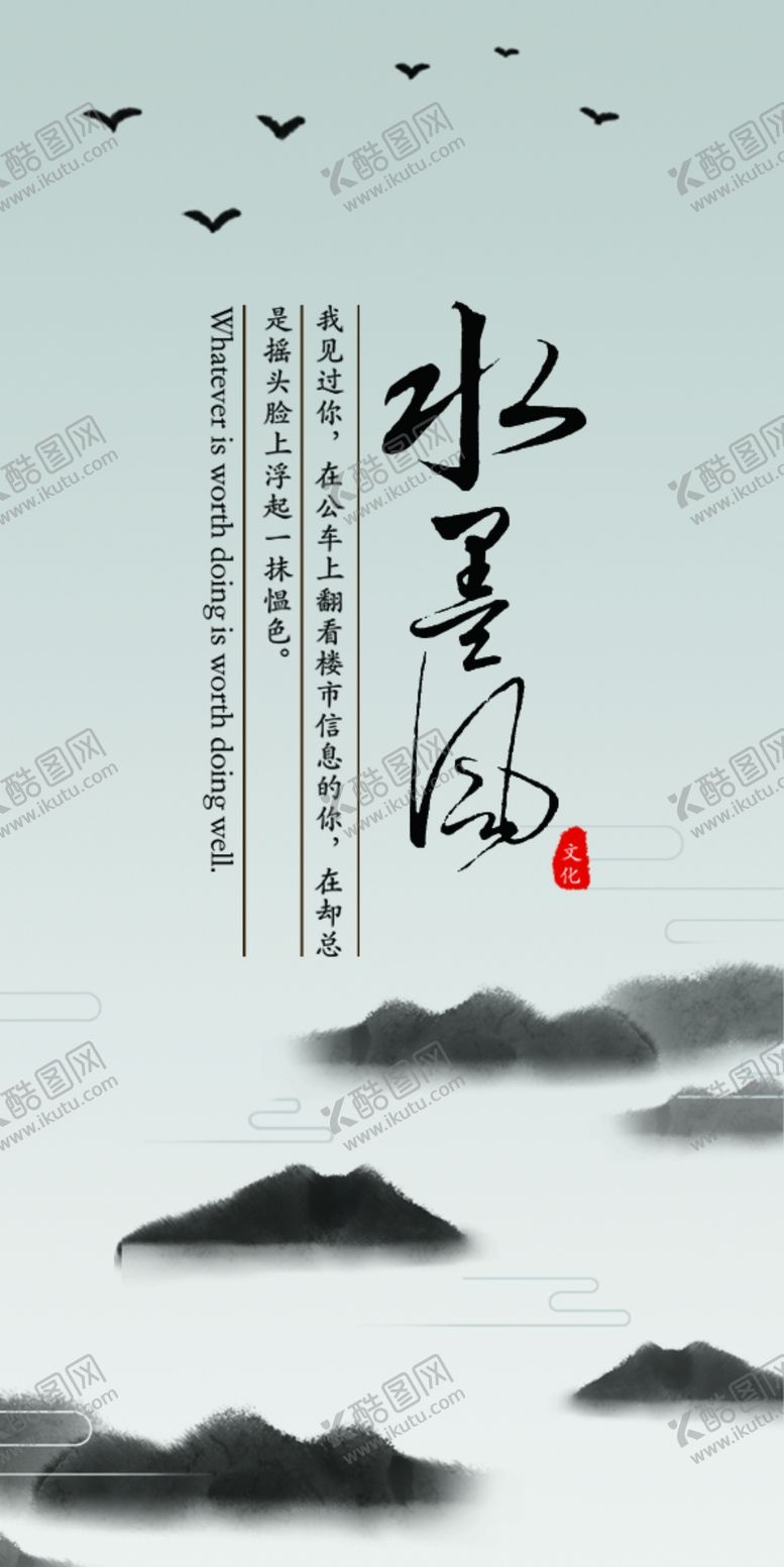 编号：88975905071450296936【酷图网】源文件下载-吊牌标签模板