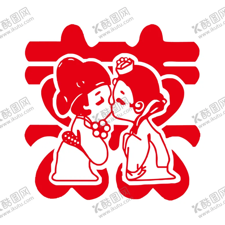 编号：11218104251638343437【酷图网】源文件下载-喜字