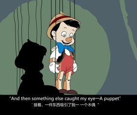 漫画潮流数码印花设计大牌