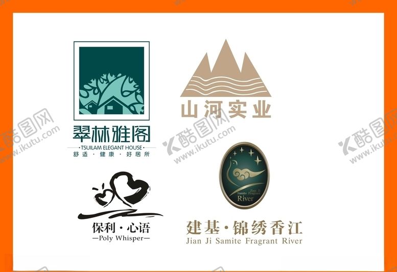 编号：77815509210930008383【酷图网】源文件下载-LOGO设计