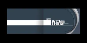 作品集校刊诗书籍封面学生展示