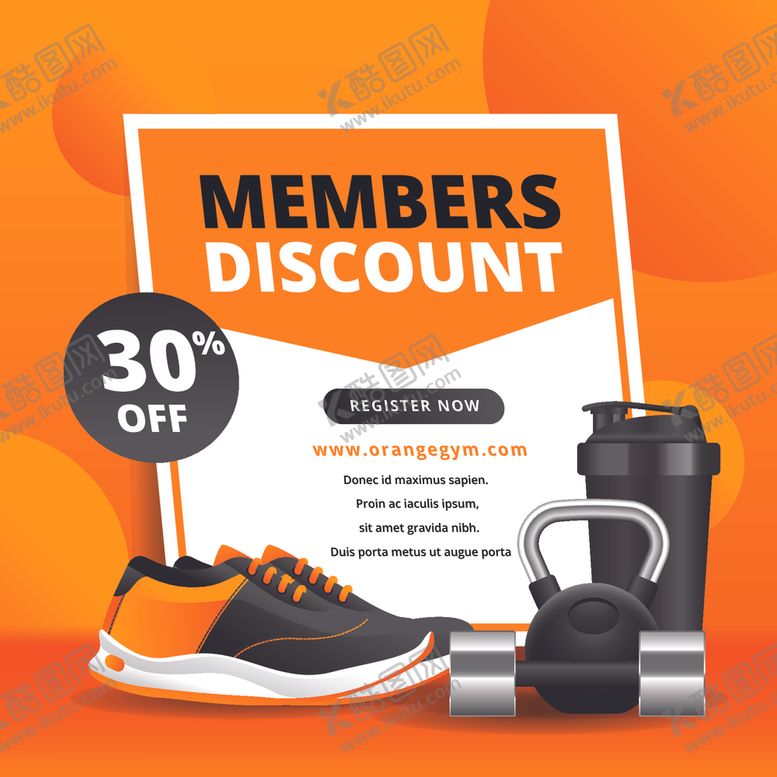 编号：47369210021513438681【酷图网】源文件下载-矢量标签素材