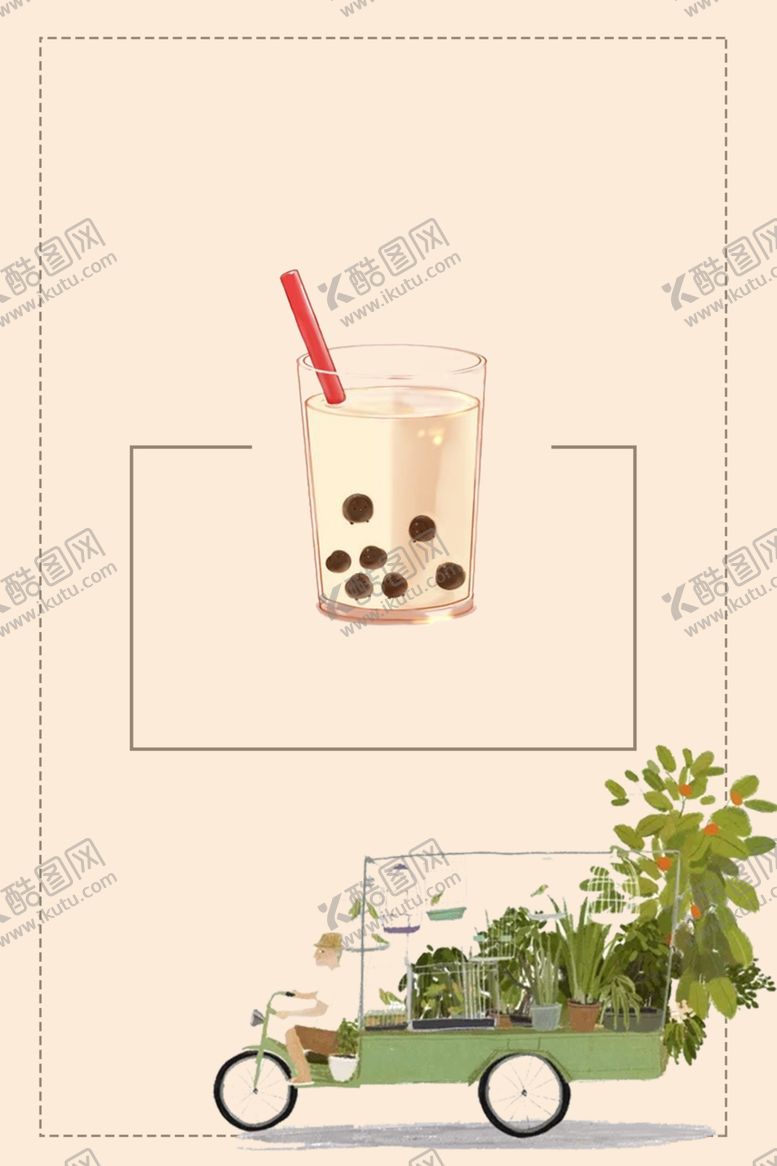 编号：57332210151244089754【酷图网】源文件下载-手绘奶茶唯美桌卡