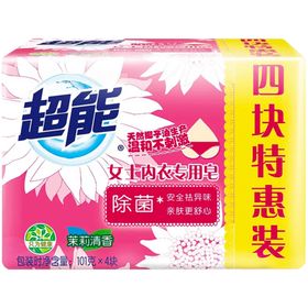 超能女士内衣皂包装
