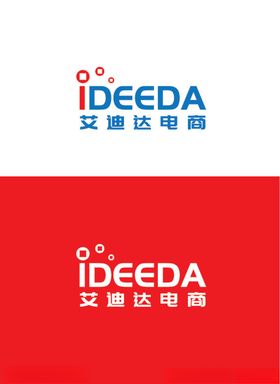 电商行业标识设计