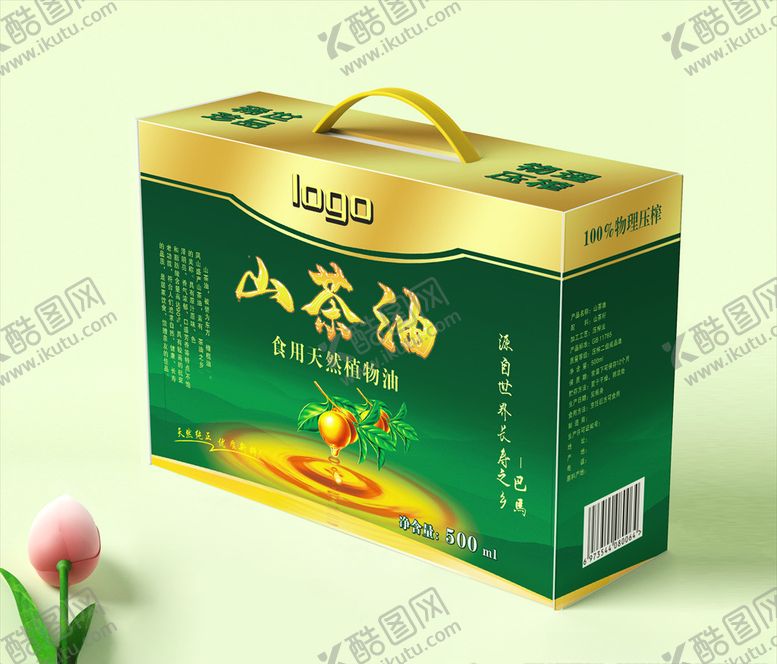 编号：36906407060119169601【酷图网】源文件下载-山茶油包装