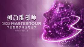 黄金比例