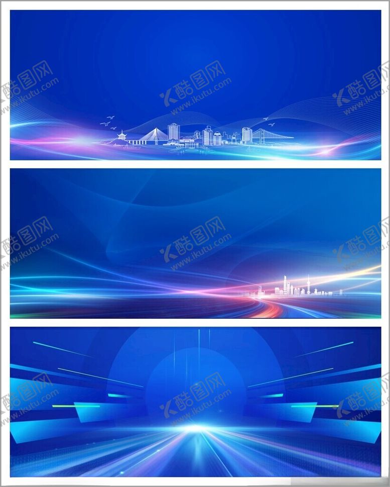 编号：94438910022244215531【酷图网】源文件下载-蓝色背景舞台背景海报背景
