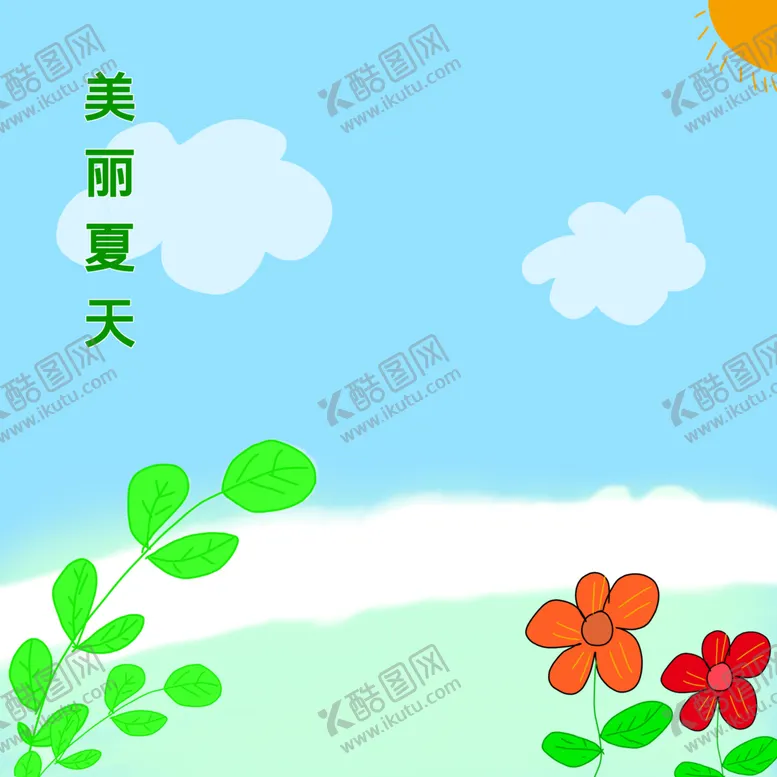 编号：39187807010454588303【酷图网】源文件下载-手绘蓝天白云