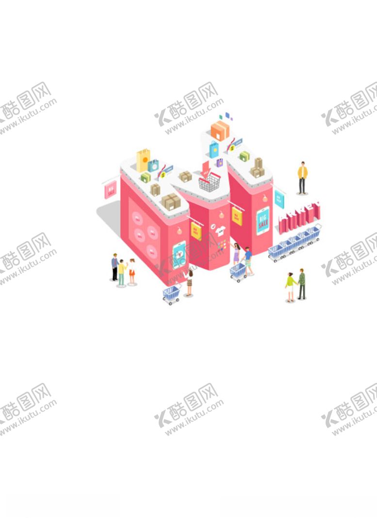 编号：84338610041922235413【酷图网】源文件下载-2D插画