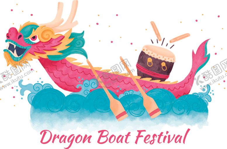 编号：67488609151441093699【酷图网】源文件下载-端午
