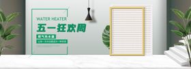 北欧叶子极简春夏新风尚